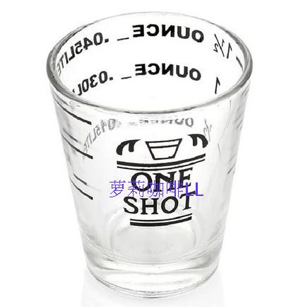玻璃盎司杯 玻璃量杯 玻璃刻度杯咖啡器具 意式浓缩咖啡专用器具