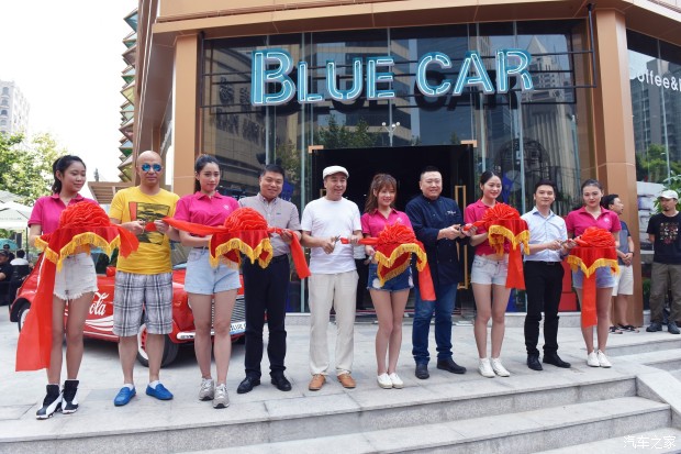 BLUE CAR单品牌汽车主题咖啡厅登陆上海  上海特色咖啡馆推荐