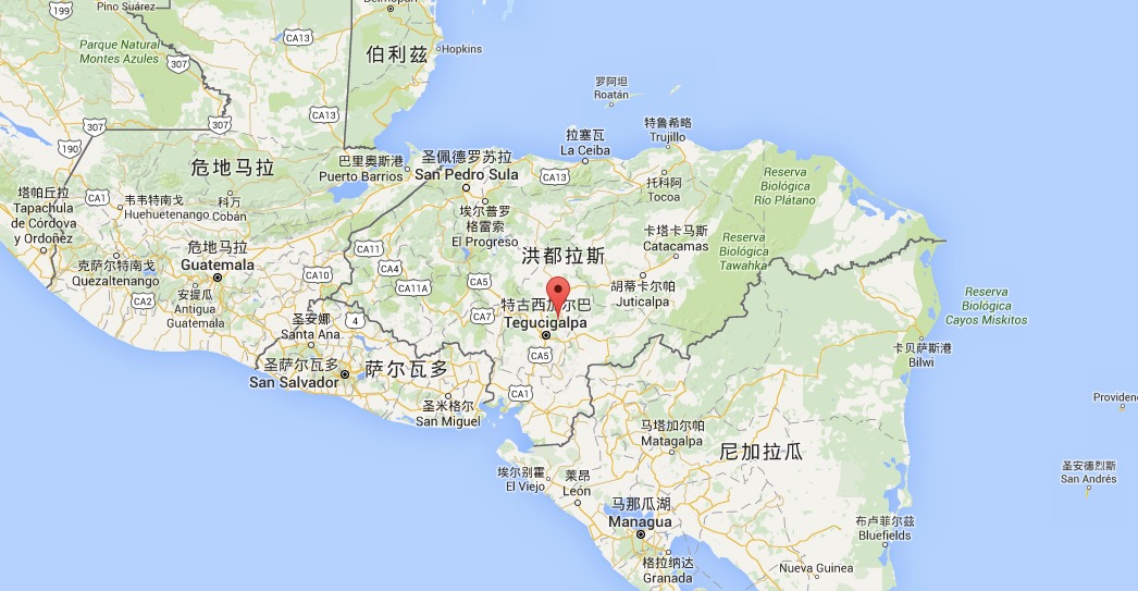 洪都拉斯特选高低咖啡 宏都拉斯精品雨林认证咖啡简介与风味简述