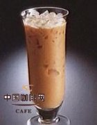 姜咖啡 Coffee Ginger