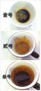 Espresso油脂的状态对拉花有影响吗