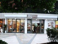 85度C期望二次升级