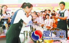 两岸面点师咖啡师同台较量 浓香四溢的精彩对决