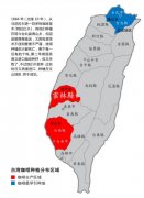 台湾咖啡种植分布区域图