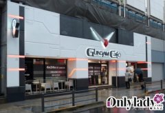 日本秋叶原高达咖啡店GUNDAM Café