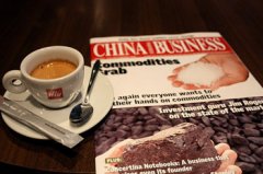 你真的是想要一间咖啡馆吗？