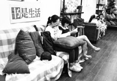 24小时书店：书+咖啡+文创产品经营模式