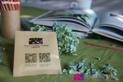 挂耳咖啡介绍 将心注入—挂耳咖啡篇