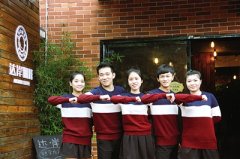 咖啡馆经营 50名大学生“众筹”开咖啡馆