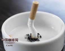 咖啡与健康 吸烟的同时不要喝咖啡