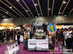 新型比赛 HK Coffee Power Championship