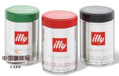 精品咖啡豆介绍 illy意大利国宝级咖啡