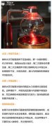 冲泡咖啡技术 虹吸壶煮咖啡失败的原因与对策