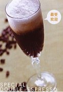 冬季咖啡店的花式咖啡推荐 热咖啡-8