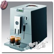 JURA 优瑞ENA3 世界上最苗条的咖啡机