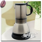 chenshi电动摩卡壶 3-6人份 咖啡壶