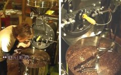 烘焙咖啡的过程 精品咖啡豆的烘焙知识