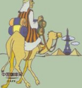 咖啡的传播 精品咖啡学咖啡基础知识
