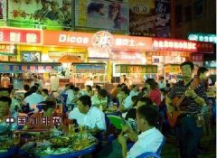 咖啡城市 台湾是咖啡馆密度最高的城市之一