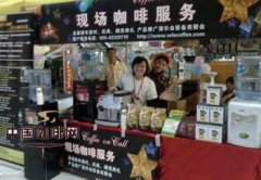 足球运动员转行 贝克汉姆的咖啡公司