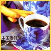 咖啡制作技术 法国波旁咖啡的制作