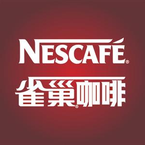 日本雀巢决定将退出罐装咖啡市场 主打速溶产品