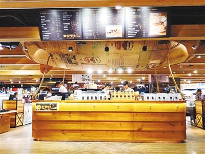 世界邦旅行咖啡馆落户台湾诚品书店