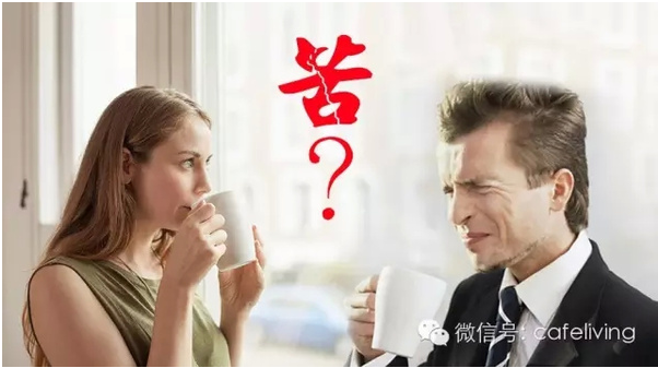 咖啡为什么会苦？