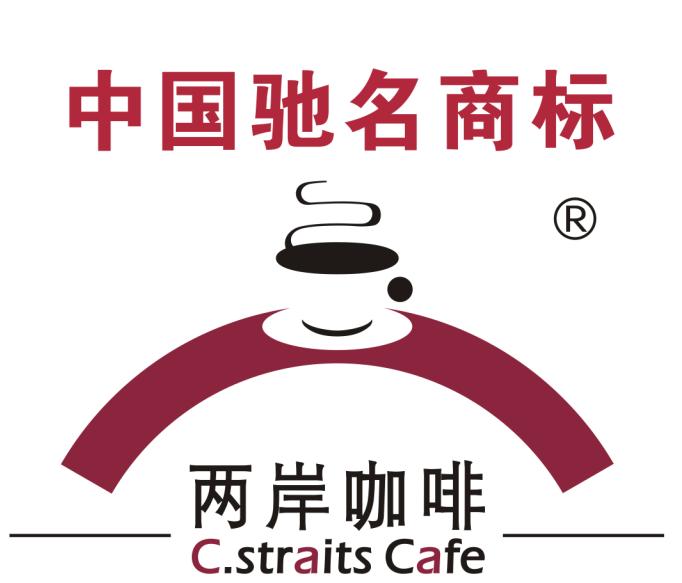 咖啡馆经营 又一家两岸咖啡关店
