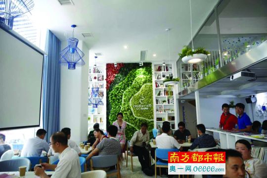 佛山咖啡吧开业第一天 签约11家孵化企业