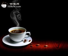 咖啡产地圣赫勒拿岛 唯一的好东西便是咖啡