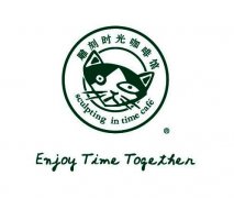 雕刻时光咖啡 一家属于你的生活的咖啡馆