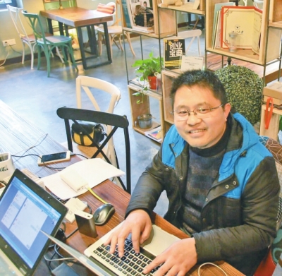 是众筹咖啡馆 也是创业者基地