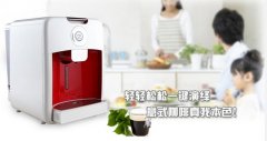 随着咖啡的普及 怎么挑选个好用的家用咖啡机？
