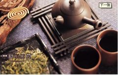 要喝出健康咖啡就要科学饮用 喝咖啡的方法