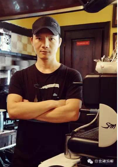 纽约当红咖啡师Sammy，咖啡杯里的幸福哲学