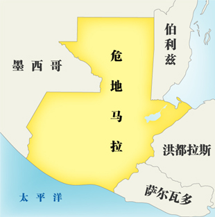 中国咖啡网推荐危地马拉咖啡产区安提瓜咖啡安提瓜咖啡的杯评