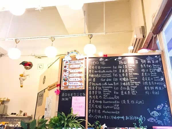 小型咖啡厅加盟咖啡店的老板想要经营好这个店需要具备哪些特质呢