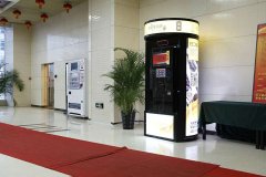 自助式咖啡 ＂咖啡零点吧＂获 3000 万 A 轮融资