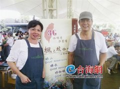 不想只卖咖啡赚钱的台湾“咖啡教官”