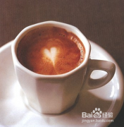 制作浓缩 espresso 意式拼配 蓝山风味拼配 亚洲醇厚咖啡豆