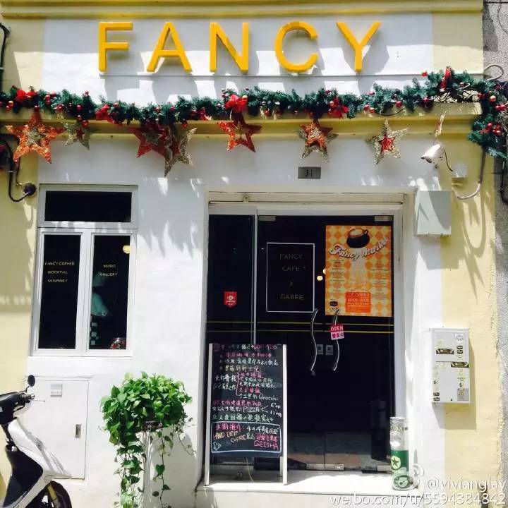 澳门咖啡馆推荐Fancy Cafe by GABEE台湾咖啡林东源咖啡馆