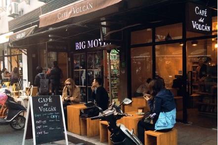 cafe del volcan定期举行咖啡活动危地马拉家族