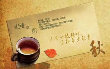 黄金曼特宁咖啡风味特点品种研磨度处理法口感介绍