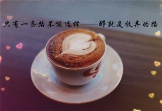 埃塞俄比亚西达摩咖啡豆风味描述处理法研磨刻度品质口感介绍