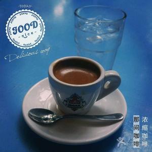 精品巴西咖啡豆风味描述庄园口感产地区研磨刻度介绍