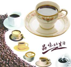 玻利维亚咖啡研磨刻度品种口感处理法庄园产地区介绍