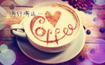 如何做好一杯美式咖啡 espresso冰美式咖啡的好处