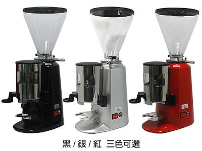 尼加拉瓜咖啡豆的研磨刻度处理法口感品种产地区特点介绍