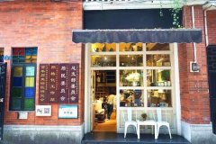 广州精品咖啡最早的旗帜：玫瑰咖啡花园